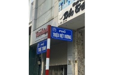 Mặt phố Triệu Việt Vương, MT 9m, 195m2, 140 tỷ